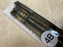 鉛筆20本　えんぴつ　4B 2B 硬筆　北星鉛筆　（日本製）　消しゴム付き鉛筆　鉛筆_画像2