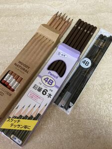 鉛筆20本　えんぴつ　4B 2B 硬筆　北星鉛筆　（日本製）　消しゴム付き鉛筆　鉛筆