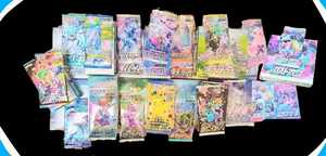 ポケモンカード 未開封　パック　10パック　引退　コレクション　ポケカ　まとめ　セット　pokemon card collection PCG TCG 