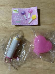 Gachagacha ☆ Idol Penlight ☆ Pink