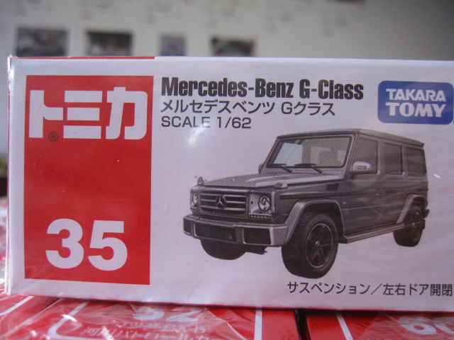 ディーラー特注 1/18 メルセデス ベンツ Gクラス V8 元箱付 車体美品