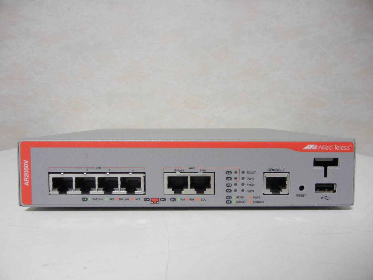 アライドテ ヤフオク! VPNルーター AR2050V 動作確 アライドテ ヤフオク! VPNルーター AR2050V 動作確