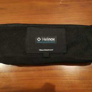 Helinox ヘリノックス サンセットチェア BK ブラック