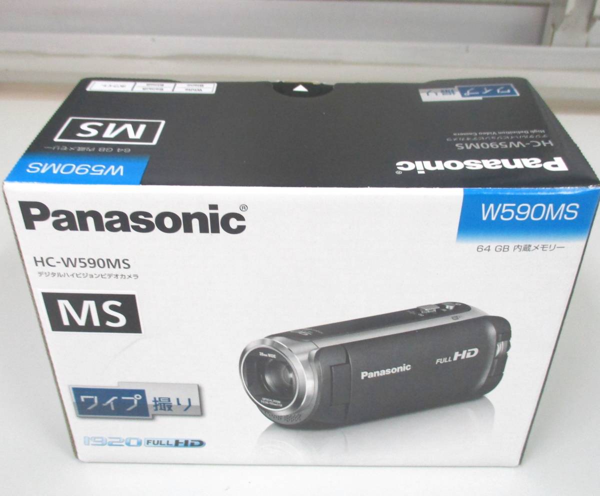 時間指定不可】 パナソニック デジタルビデオカメラホワイト HC-W590MS
