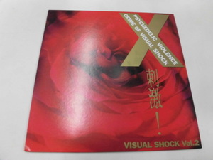 LD X( X ) /VISUAL SHOCK Vol.2