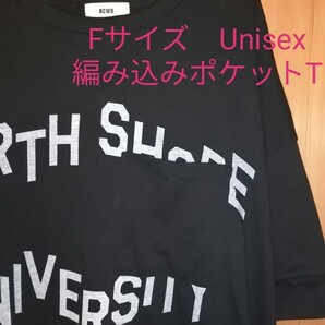 FサイズUnisex RCWB ビックポケットTシャツ バック編み込み ブラック