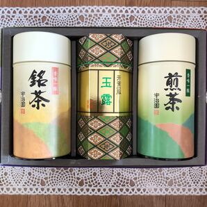 宇治園 雅 お茶3点セット