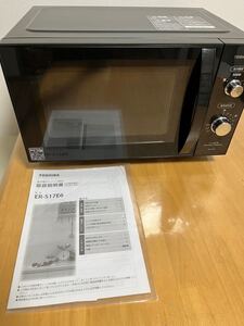 値下げしました 美品 東芝 TOSHIBA 電子レンジ限定カラー 2019年製