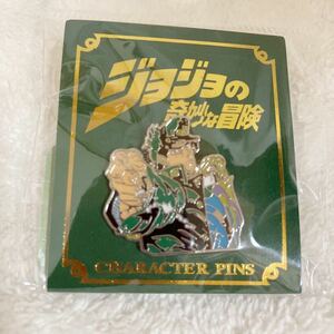 即決　空条承太郎 ジョジョの奇妙な冒険 3部 キャラクター ピンズ コレクション ピンバッジ ジャンプショップ