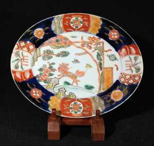 古伊万里 染付 金彩 色絵 唐獅子牡丹図 22cm 小判形 中皿 江戸後期 a-08b208