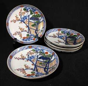  large . temple Imari blue and white ceramics gold paint overglaze enamels flower Tang . writing pine plum . map 15cm flat plate 5 customer . Edo latter term b-55a2313-Q72