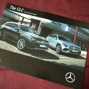 . fee Mercedes * Benz GLC GLC coupe catalog main catalog 2021 year 12 month issue 