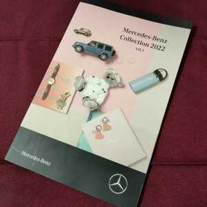 メルセデス・ベンツ　カタログ　グッズ　　Mercedes-Benz Collection カタログ　83P AMG Collection カタログ