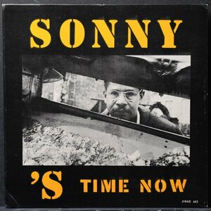 【米オリジナル】SONNY MURRAY 美品 SONNY'S TIME NOW サニーマレー JIHAD / SUNNY MURRAY / DON CHERRY / ALBERT AYLER / HENRY GRIMES