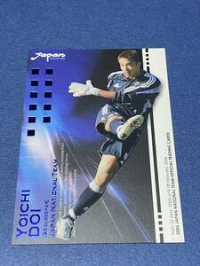 ◆2006日本代表カード　土肥洋一　ブルーパラレルカード　150枚限定◆東京ヴェルディ　FC東京　柏レイソル