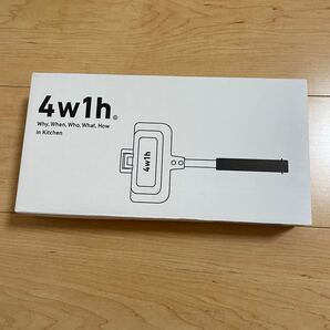 ホットサンドソロ 4w1h リニューアル版