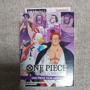 バンダイ ONE PIECEカードゲーム スタートデッキ FILM edition 【ST-05】フィルムエディション
