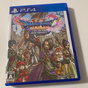 【PS4】 ドラゴンクエストXI 過ぎ去りし時を求めて
