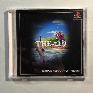 ＴＨＥ つり ＳＩＭＰＬＥ １５００シリーズＶＯＬ．２９／ＰＳ