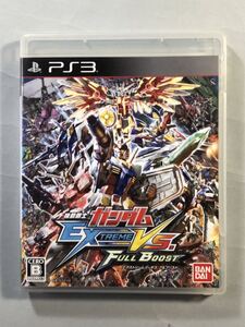 機動戦士ガンダム エクストリームバーサスフルブースト PS3ソフト SONY プレイステーション3 バンダイナムコゲームス