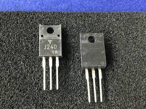 2SJ240 【即決即送】東芝 P-CH MOSFET [45PbK/288009M] Toshiba FET J240 ２個 