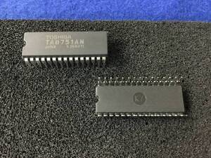 TA8751AN【即決即送】 東芝 IC RGB インターフェイス [266BpK/216039M] Toshiba IC RGB Interface ２個セット 