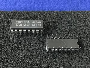 TA8124P 【即決即送】 東芝 ＩＣ C-QUAM ＡＭラジオ用 [187Tb/277316] Toshiba IC AM Stereo Decoder　２個セット