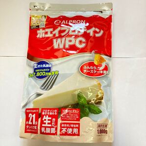 アルプロン ホエイプロテイン WPC ふんわりチーズケーキ風味 1kg