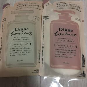 ダイアン ボヌール グラースローズの香り ダメージリペア シャンプー 詰替 400ml×1個