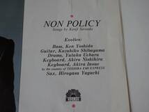 used★歌詞ブックレット付★LP / 沢田研二 NON POLICY ノン・ポリシー / ザ・タイガース PYG / 矢口博康 佐野元春 南佳孝 原田真二 井上鑑_画像3