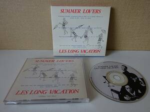 used★スリーヴケース★CD / LES LONG VACATION ロング・バケーション SUMMER LOVERS / ケラ KERA 有頂天 みのすけ 中野テルヲ P-MODEL