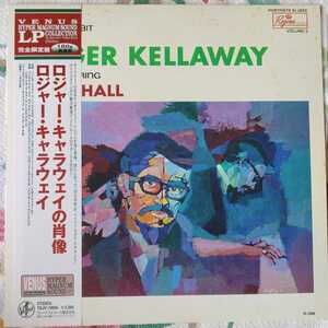 LP国内完全限定盤 A Jazz Portrait Of Roger Kellaway 180g重量盤1964年録音 当盤1998年 VENUSレコードからの再発盤