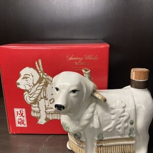 サントリー ローヤル 干支ボトル 戌歳 陶器 SUNTORY ROYAL 国産ウイスキー 未開栓 箱付き