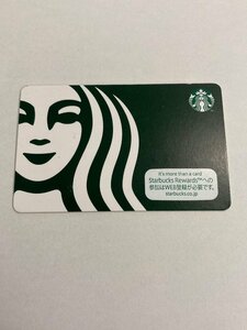 【9】Starbucks スターバックス コーヒー スタバ ギフトカード 500円分 残高確認済み