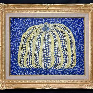 草間彌生/かぼちゃ/F6号/絵画/アクリル/油彩/額縁/額/油絵/肉筆/サイン有/茸/ジミー大西/ピカソ/いぶし金/ 静物画/レア