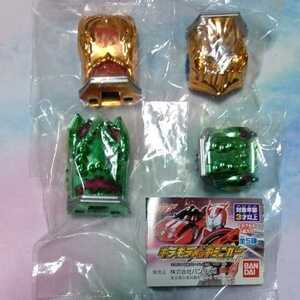  Bandai gashapon Kamen Rider Drive Kirakira металлизированный миникар Max flair, вентилятор ключ шиповки 