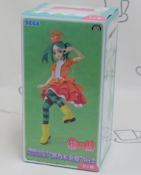 ヤフオク! -シリーズ 斧乃木余接フィギュアの中古品・新品・未使用品一覧