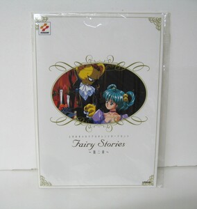  Tokimeki Memorial Konami Orange Card set Fairy Stories second chapter (T-A) time memory game 