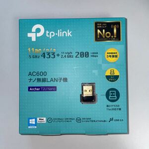 TP-Link WiFi 無線LAN 子機 AC600 433Mbps + 200Mbps Windows/Mac OS 対応