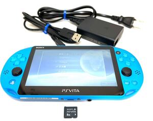 PSVita 本体 PCH-2000 アクアブルー 8GBメモリーカード付