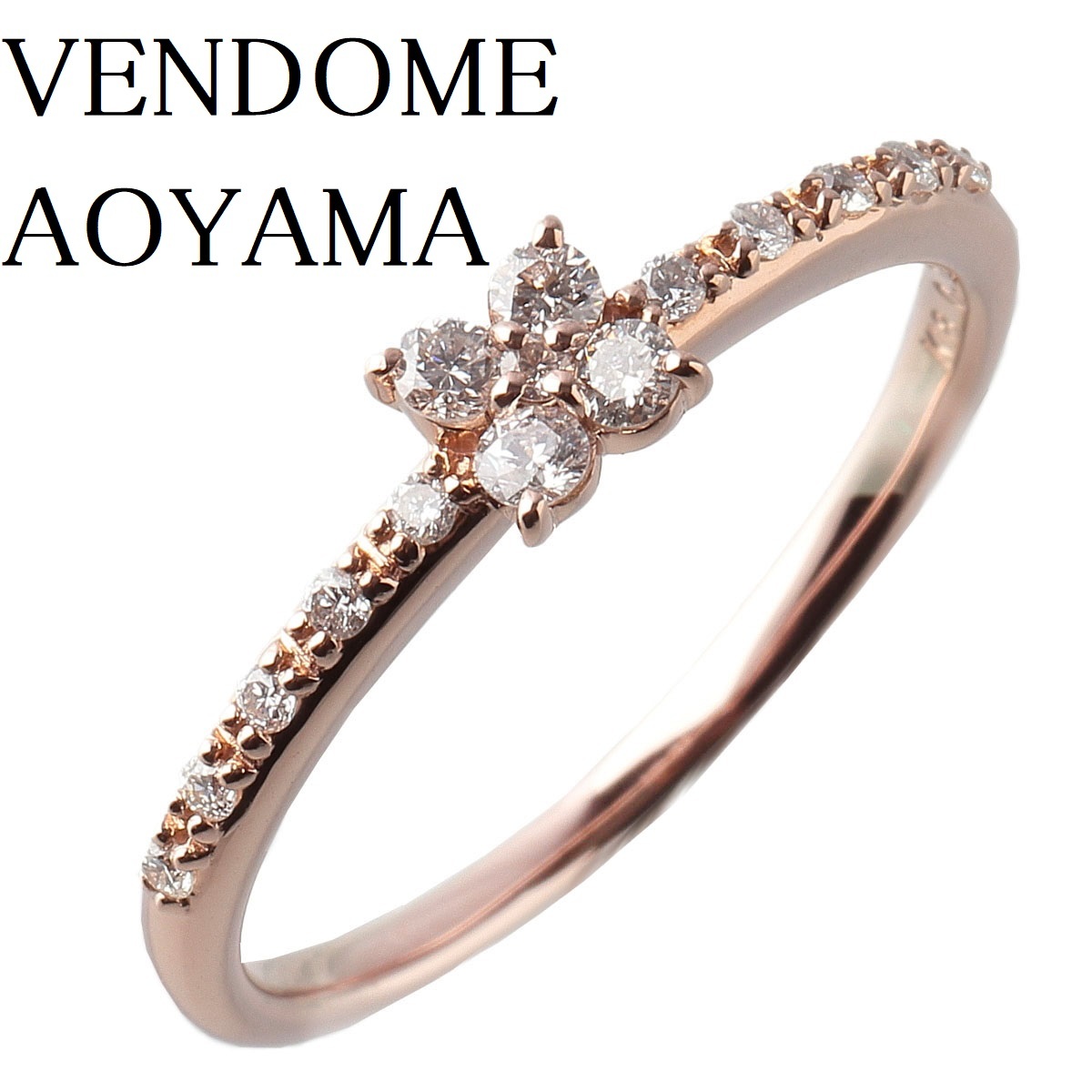Vendome 指輪の値段と価格推移は?|571件の売買情報を集計したVendome