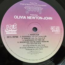 【国内盤/Vinyl/12''/Gatefold/Jet Records/25AP 1900/80年盤/with Liner,Inner】ザナドゥ / Electric Light Orchestra-Olivia Newton-John_画像9