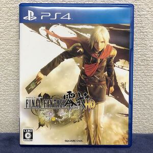 【PS4】 ファイナルファンタジー零式 HD