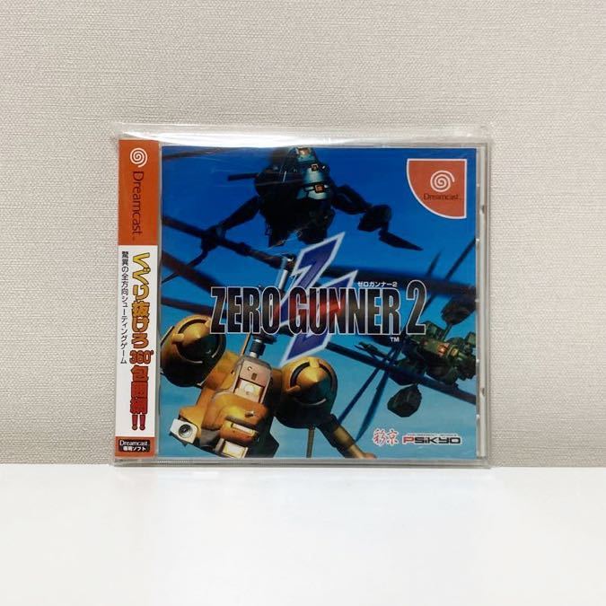 日本限定モデル】 美品 ゼロガンナー2 ハガキ有りドリキャス DC STG