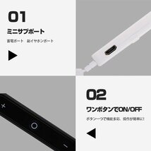 1円から　送料無料 ワイヤレス イヤホン Bluetooth 高音質 iPhone Android対応 Bluetooth スポーツイヤホン ブルートゥース 軽量 操作簡単_画像3