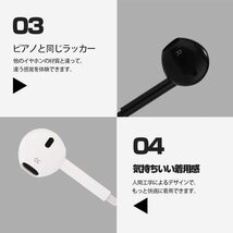 1円から　送料無料 ワイヤレス イヤホン Bluetooth 高音質 iPhone Android対応 Bluetooth スポーツイヤホン ブルートゥース 軽量 操作簡単_画像4