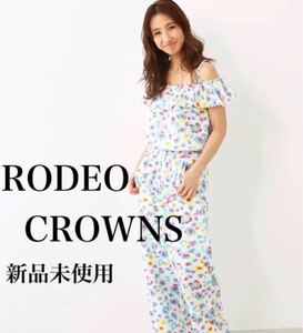 SALE！！ロデオクラウンズ 【RODEO】★新品未使用 オールインワン 花柄