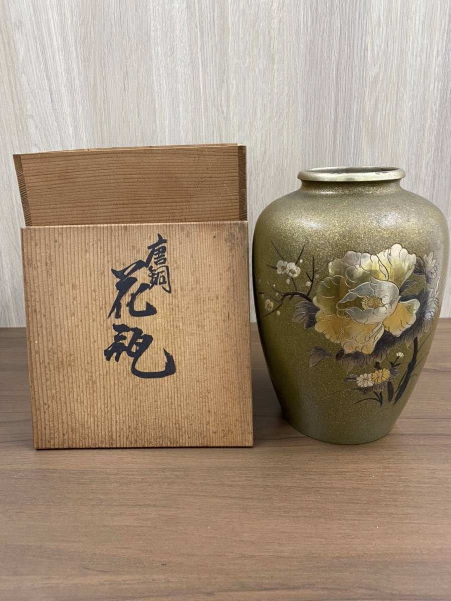 ヤフオク! -「骨董品 壺」(花器) (銅製)の落札相場・落札価格