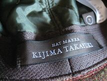 定価15,400円 極美品 KIJIMA TAKAYUKI×DODO JEAN 百々千晴 キジマタカユキ SAILOR HAT セーラーハット_画像7