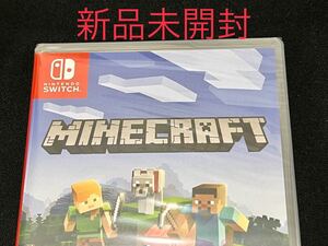マインクラフト ニンテンドースイッチ